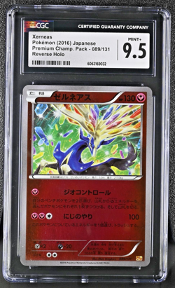 Pokemon Card XERNEAS Reverse Holo #089 Japanese Premium Champions Pack CGC 9.5 - Image 1