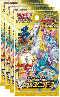 Pokemon Cards Game - High Class Pack VSTAR Universe s12a Multiple Packs Japanese - Image 4