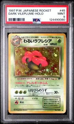 Dark Vileplume - No. 045 - Holo - Rocket - Japanese - Pokemon Card - PSA 9 - Image 1
