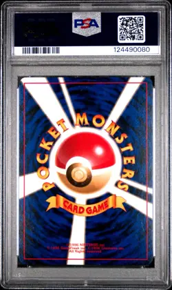 Dark Vileplume - No. 045 - Holo - Rocket - Japanese - Pokemon Card - PSA 9 - Image 2