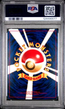 Dark Raichu - No. 026 - Holo - Neo Discovery - Japanese - Pokemon Card - PSA 8 - Image 2
