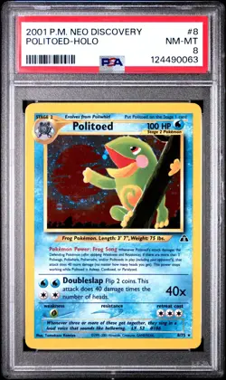 Politoed - 8/75 - Holo Rare - Neo Discovery - Pokemon Card - PSA 8 - Image 1