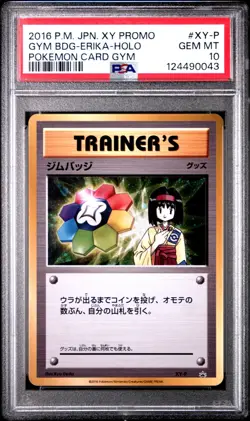 Erika - XY-P - Gym Badge - Pokemon Card Gym - Japanese - Pokemon - PSA 10 - Image 1