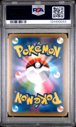 Erika - XY-P - Gym Badge - Pokemon Card Gym - Japanese - Pokemon - PSA 10 - Image 2