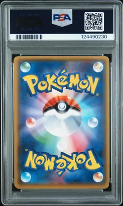 M Tyranitar EX - 090/081 - SR - Bandit Ring - Japanese - Pokemon Card - PSA 9 - Image 2