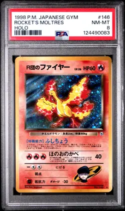 Rocket's Moltres - No. 146 - Holo - Rocket - Japanese - Pokemon Card - PSA 8 #1 - Image 1