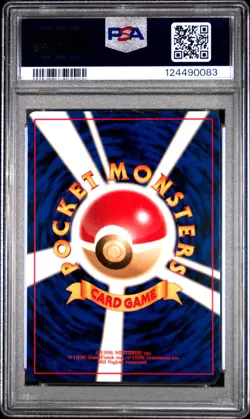Rocket's Moltres - No. 146 - Holo - Rocket - Japanese - Pokemon Card - PSA 8 #1 - Image 2