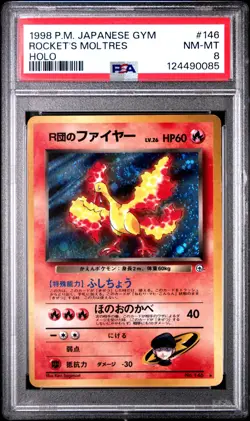 Rocket's Moltres - No. 146 - Holo - Rocket - Japanese - Pokemon Card - PSA 8 #2 - Image 1