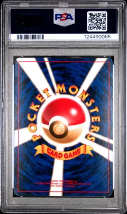 Rocket's Moltres - No. 146 - Holo - Rocket - Japanese - Pokemon Card - PSA 8 #2 - Image 2