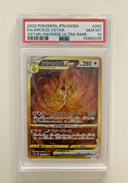 Pokemon Card Arceus VStar 262/172 VSTAR Universe JAP giapponese Gem Mint PSA 10 - Image 1