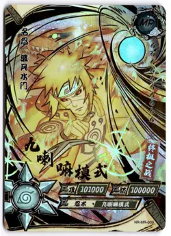 Minato Namikaze NR-MR-009 T3W2 Naruto Kayou Card Near Mint - Image 1