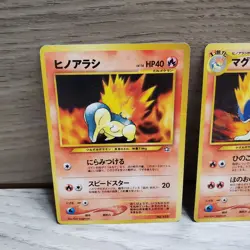 Typhlosion Holo Promo #157 1999 Neo Genesis Japanese Pokemon Card + Evolutions - Image 2