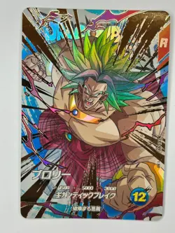 Bandai Dragon Ball Super Divers cards EX3-005 Broly EXR light played - Image 2