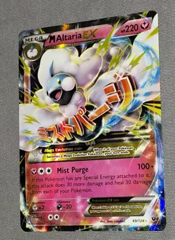 Pokemon M ALTARIA EX 69/124 FATES COLLIDE Full Art Holo 2016 = Near Mint - Image 1