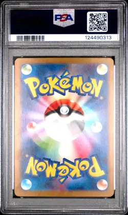 Roaring Moon ex - 090/066 - SAR - Ancient Roar - Japanese - Pokemon - PSA 10 - Image 2
