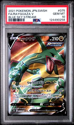 Rayquaza V - 075/067 - SR - Blue Sky Stream - Japanese - Pokemon - PSA 10 - Image 1