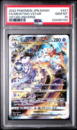Mewtwo Vstar - 221/172 - SAR - Vstar Universe - Japanese - Pokemon - PSA 10 #1 - Image 1