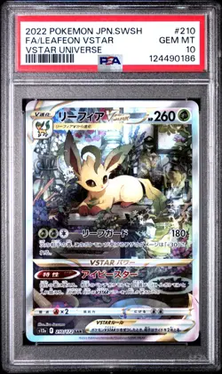 Leafeon Vstar - 210/172 - SAR - Vstar Universe - Japanese - Pokemon - PSA 10 #1 - Image 1