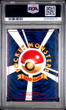 Rocket's Mewtwo - No. 150 - Holo - Gym Challenge - Japanese - Pokemon - PSA 8 - Image 2