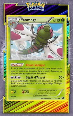🌈Yanmega -XY11:Offensive Vapeur-7/114-Carte Pokemon Neuve Francaise - Image 1