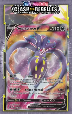 Sepiatroce V - EB02:Clash des Rebelles - 186/192 - Carte Pokemon Neuve Francaise - Image 1