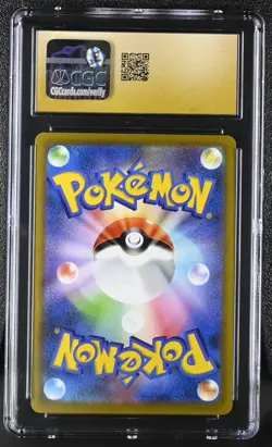 Pokemon Card HERACROSS Reverse Holo #005 Battle Region S9a CGC 10 PRISTINE Japan - Image 2