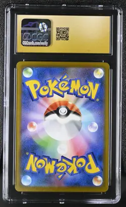 Pokemon Card HOUNDOOM Holo Rare #103 VMAX Climax S8b CGC 10 PRISTINE Japanese - Image 2