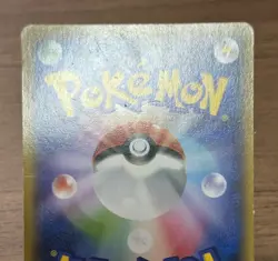 Dialga EX 019/018 2014 XYB Hyper Metal Chain Deck 2014 Pokemon Card Japanese 584 - Image 5