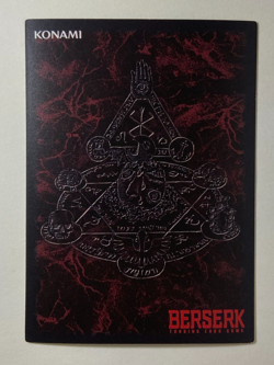 BERSERK Trading card BK4 38/80 Berserker Armor Rare Holofoil KONAMI TCG Japan - Image 3