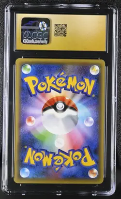 Pokemon Card KELDEO Holo #013 Dream Shine Collection CGC 10 PRISTINE Japanese - Image 2