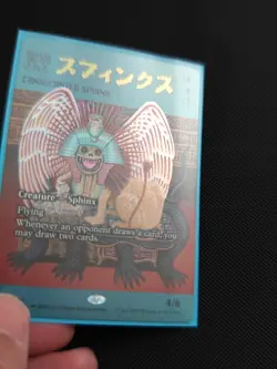 ?? Consecrated Sphinx Imiri Sakabashira RAINBOW ?? FOIL Secret Lair Drop MTG ?? - Image 2
