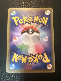 # Pokemon TCG Japanese - Bronzor 242/XY-P - Gym Promo (RARE FIND) US SELLER NM - Image 3