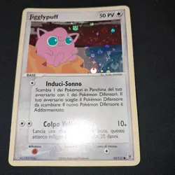 Carta Pokemon JIGGLYPUFF 65/112 EX RossoFuoco e VerdeFoglia Holo ITA NM 2004 - Image 3