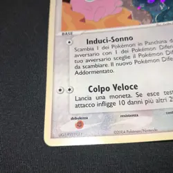 Carta Pokemon JIGGLYPUFF 65/112 EX RossoFuoco e VerdeFoglia Holo ITA NM 2004 - Image 4