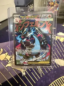 Pokemon Phantasmal Flames UPC MEGA CHARIZARD X EX #23 PROMO MINT! Fast Shipping! - Image 1