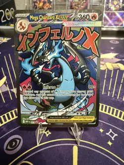 Pokemon Phantasmal Flames UPC MEGA CHARIZARD X EX #23 PROMO MINT! Fast Shipping! - Image 2