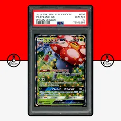 Pokemon PSA 10 Erika's Vileplume GX 003/049 Dream League sm11b Japanese - Image 1