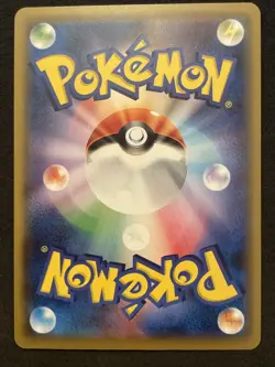 2019 Japanese Pokemon smP2 Detective Pikachu 012/024 Greninja Reverse - Image 2