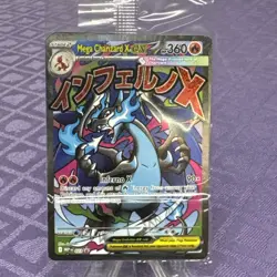 Pokemon Mega Charizard X ex 023 + Oricorio ex Phantasmal Flames UPC Promo Sealed - Image 1