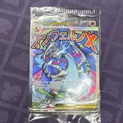 Pokemon Mega Charizard X ex 023 + Oricorio ex Phantasmal Flames UPC Promo Sealed - Image 3
