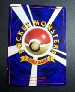 Voltorb Japanese Vending Series No 100 Pokemon - Image 2