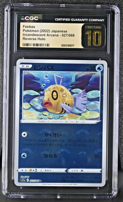Pokemon Card FEEBAS Reverse Holo #027 Incandescent Arcana S11a CGC 10 PRISTINE - Image 1