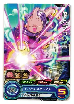 MAJIN BUU SH1-07 Super Dragon Heroes Dragon Ball Anime TCG CCG Card - Image 1