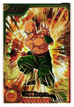 Tien Shinhan SSR SSR-056 Dragon Ball Super Anime CCG Card - Image 1