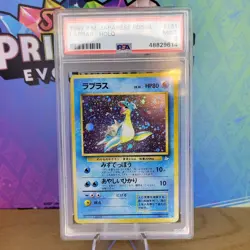 Pokemon Card Japanese Fossil No # 131 - Lapras Holo Rare Swirl PSA 9 Mint - Image 1