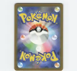 Mantyke 064/062 AR SV3a Raging Surf Pokemon Card Japanese Nintendo 2023 - Image 2