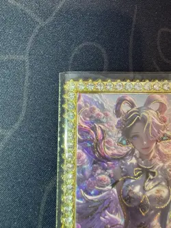 Rose Uta Metal Card Beautiful Waifu Doujin Case Prize One Piece Limited CCG - Image 2