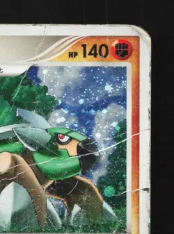Torterra 059/092 Unlimited HP Intense Fight in the Japanese Pokemon Card TCG - Image 5