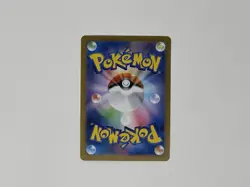N's Reshiram AR 109/100 SV9 Battle Partners - Pokemon Card Japanese Near Mint - Image 2