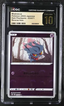 Pokemon Card MISDREAVUS Reverse Holo #025 Dark Phantasma S10a CGC 10 PRISTINE - Image 1